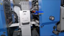 Gallus TCS 250 Intermittent offset label press with flexo varnishing and flat bed die cutter - Image 11
