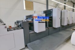 WEIGANG ZX-450 Intermittent Offset label printing machine - Image 5