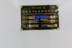 WEIGANG ZX-450 Intermittent Offset label printing machine - Image 10