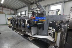 GALLUS ARSOMA EM 280 8 colours flexo label press #ppmachinery - Image 6