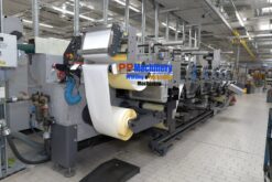 Gallus ECS 340 – 5 colours flexo label press - Swiss Precision for Peak Performance - Image 7